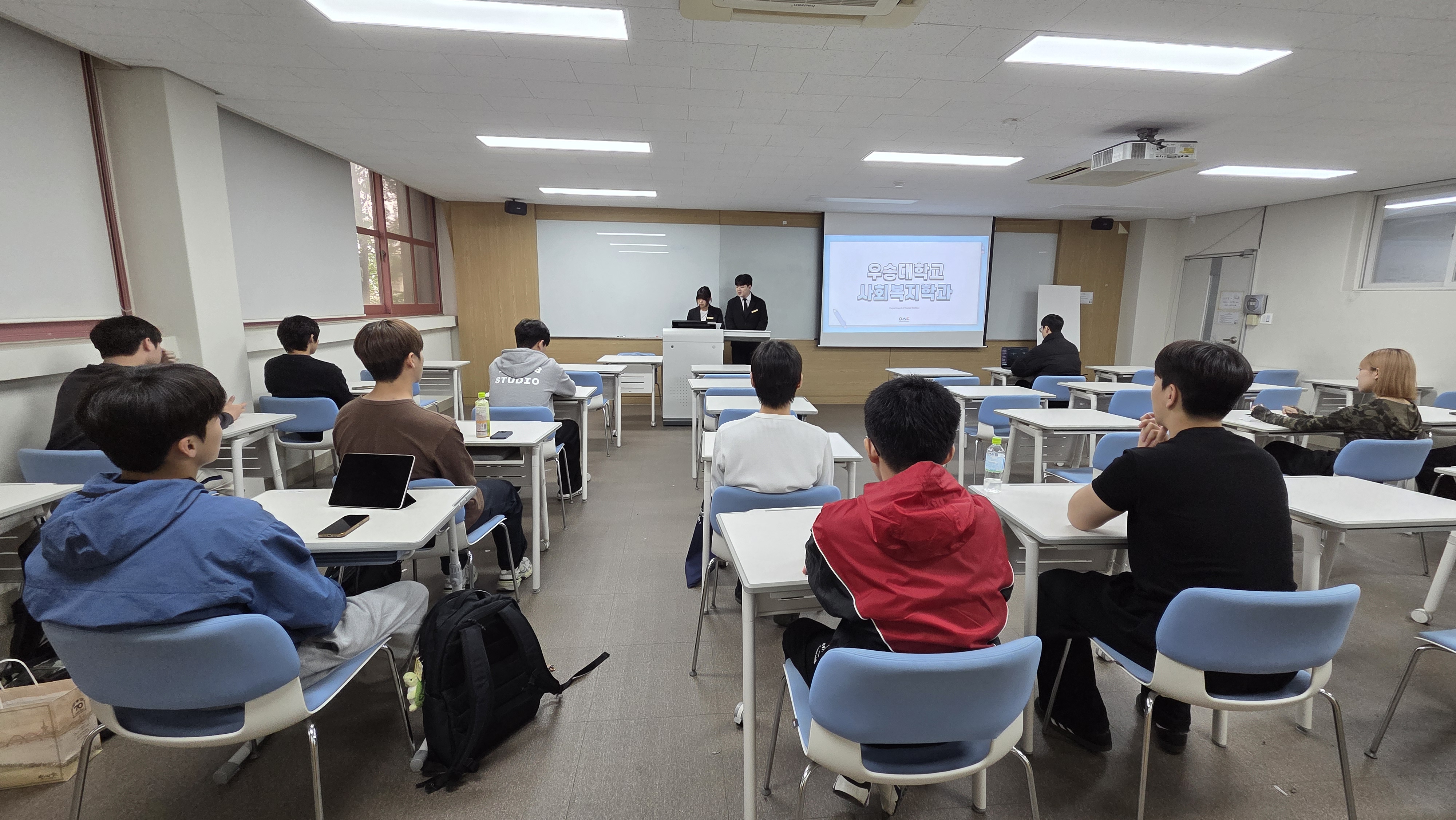 사회복지학과_보건복지진로탐색세미나1